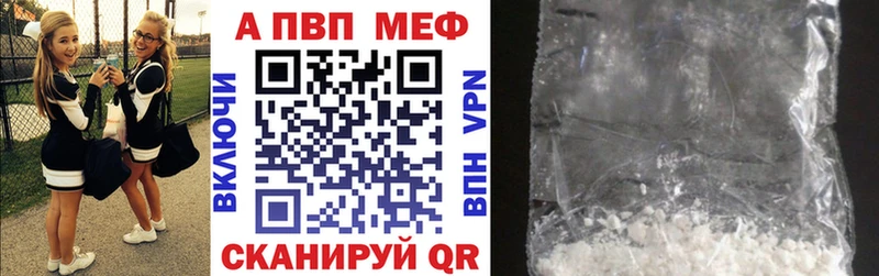 KRAKEN как зайти  Алупка  A PVP VHQ 
