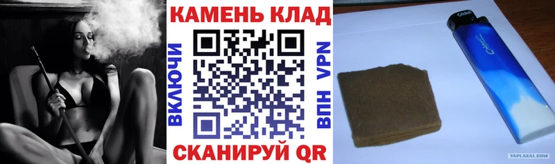 KRAKEN ONION  Алупка  Гашиш ice o lator 