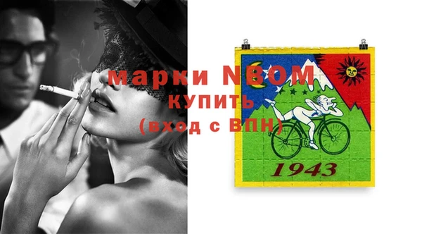 таблы Алексеевка