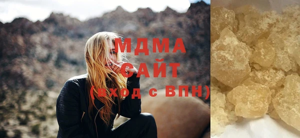 таблы Алексеевка