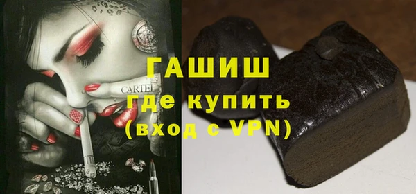 кокс Алексин
