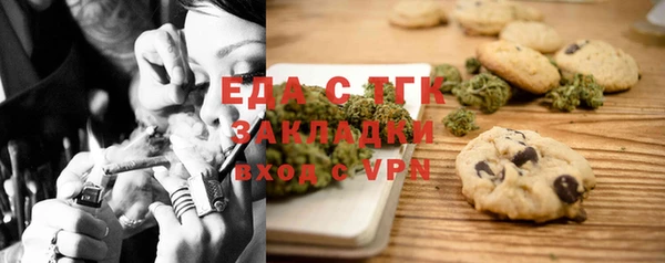 кокс Алексин