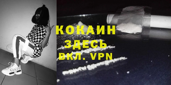 таблы Алексеевка