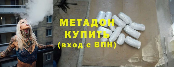 кокс Алексин