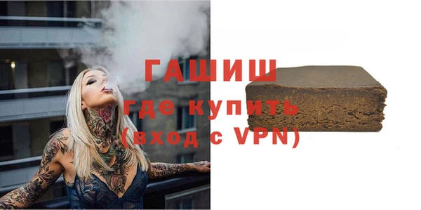 таблы Алексеевка