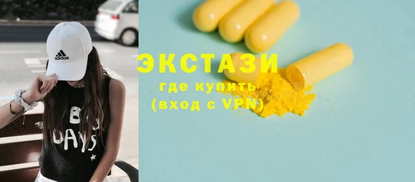 кокс Алексин
