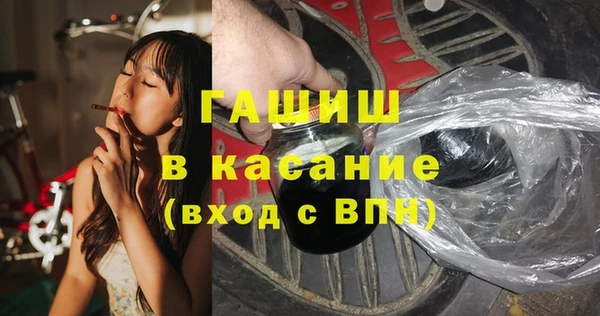 таблы Алексеевка