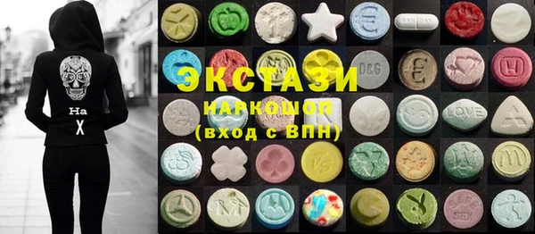 таблы Алексеевка