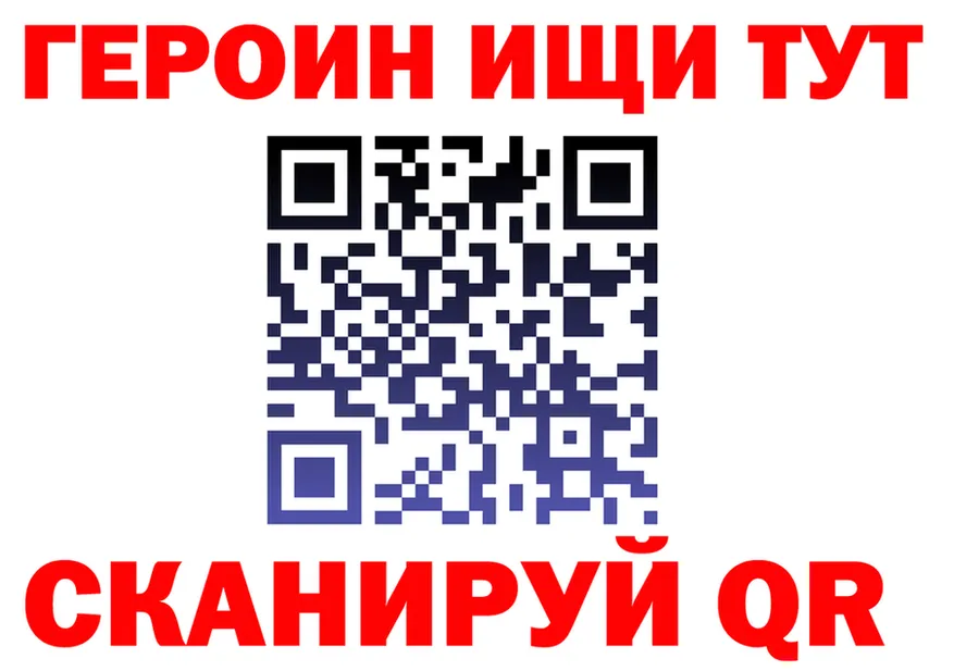 МЕФ VHQ маркетплейс это мега Алупка