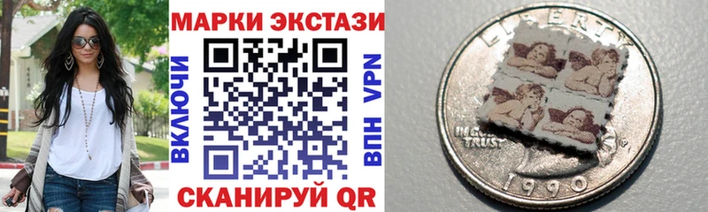 kraken онион  Алупка  Марки 25I-NBOMe 1,8мг 
