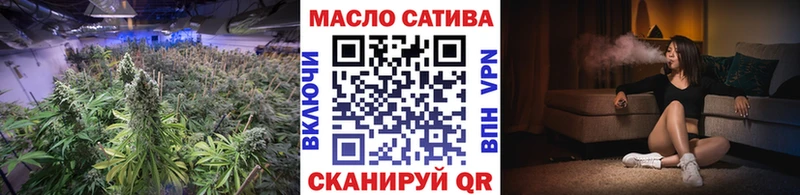 ТГК жижа  hydra зеркало  Алупка 