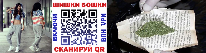 Канабис Bruce Banner  как найти закладки  ОМГ ОМГ ссылки  Алупка 